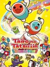 Taiko no Tatsujin: Drum 'n' Fun! on PlayStation Network Taiko no Tatsujin: Drum 'n' Fun!