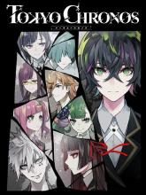 Tokyo Chronos on PC (Steam) Tokyo Chronos