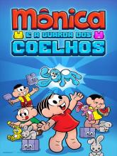 Monica e a Guarda dos Coelhos on PlayStation Network Monica e a Guarda dos Coelhos