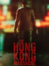 The Hong Kong Massacre on PlayStation Network The Hong Kong Massacre