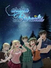 Corona Borealis on PC (Steam) Corona Borealis