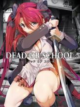 Dead or School on PC (Steam) Dead or School