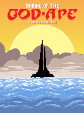 Shrine of the God-Ape on PC (Steam) Shrine of the God-Ape