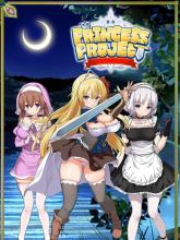 Princess Project on PC (Steam) Princess Project