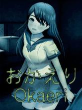 Okaeri on PC (Steam) Okaeri