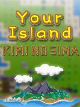 Your Island -KIMI NO SIMA- on PC (Steam) Your Island -KIMI NO SIMA-