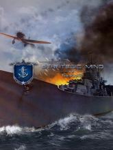Strategic Mind: The Pacific on PC (Steam) Strategic Mind: The Pacific