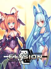 Elysion