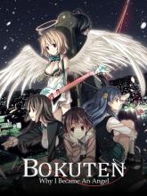 Bokuten - Why I Became an Angel on PC (Steam) Bokuten - Why I Became an Angel
