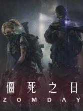 ZomDay