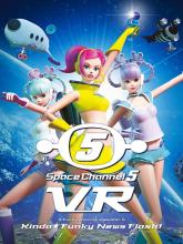 Space Channel 5 VR Kinda Funky News Flash!