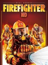 Real Heroes Firefighter HD