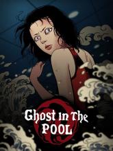 Ghost in the Pool on PC (Steam) Ghost in the Pool