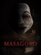 MASAGORO on PC (Steam) MASAGORO