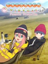 Laid-Back Camp - Virtual - Fumoto Campsite