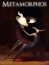 Metamorphos