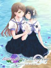 Letters From a Rainy Day -Oceans and Lace-