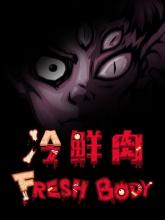 Fresh Body on PC (Steam) Fresh Body