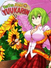 YuuYuu Jiteki no Yuukarin on PC (Steam) YuuYuu Jiteki no Yuukarin