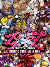 Strip Fighter 5: Chimpocon Edition