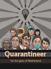 Quarantineer