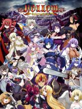 VenusBlood HOLLOW International