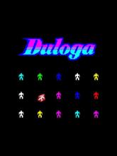 Duloga