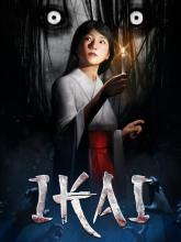 Ikai on PlayStation 4 Ikai