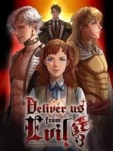 Deliver Us From Evil on PC (Steam) Deliver Us From Evil