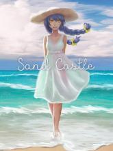 Sand Castle