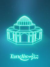 Tandis on PC (Steam) Tandis