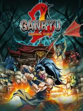 Ganryu 2 on PC (Steam) Ganryu 2