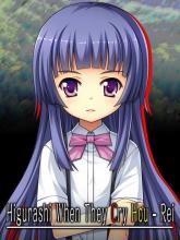 Higurashi When They Cry Hou - Rei