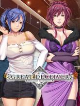 Great Deceiver
