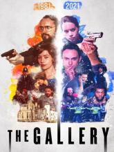 The Gallery on PC (Steam) The Gallery
