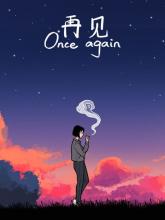 Once Again on PC (Steam) Once Again