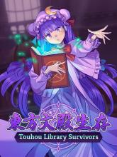 Touhou Library Survivors on PC (Steam) Touhou Library Survivors