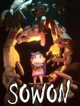 SOWON