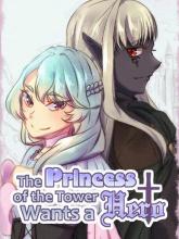 The Princess of the Tower Wants a Hero