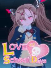 Love Love School Days on PC (Steam) Love Love School Days