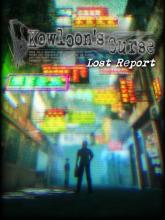 Kowloon's Curse: Lost Report on PC (Steam) Kowloon's Curse: Lost Report