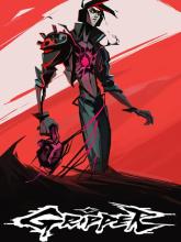 Gripper on PC (Steam) Gripper