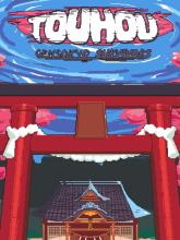 Touhou: Gensokyo Survivors