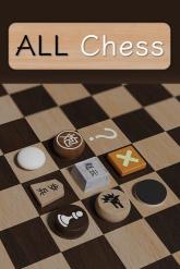 ALL Chess