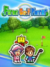 Forest Golf Planner