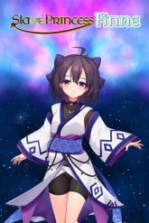 Slave Princess Finne, why did she sell out her own kingdom?