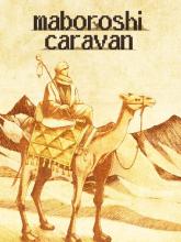Maboroshi Caravan
