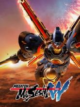 MEGATON MUSASHI W: WIRED