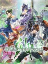 SaGa Emerald Beyond 