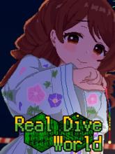 Real Dive World